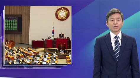 JTBC NEWS ON.